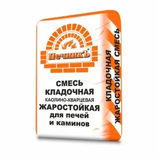 Какая смесь для кладки печей лучше