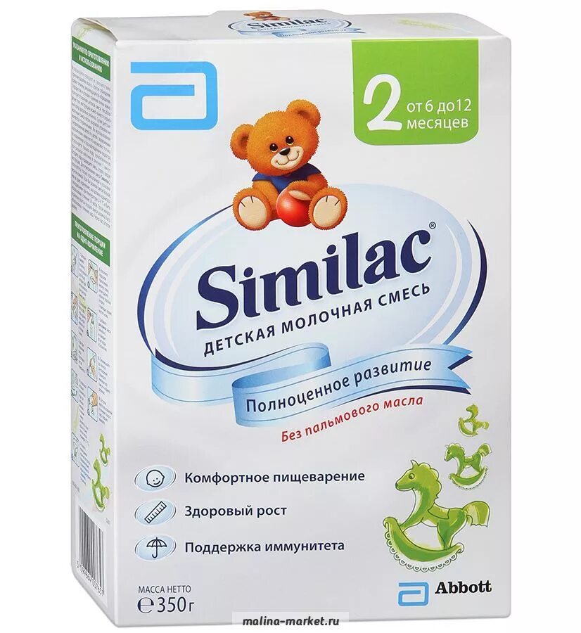 хипп детское питание. пюре агуша груша/яблоко 115г. пюре агуша яблоко с кусочками фруктов (с 12 месяцев) 105 г, 1 шт. пюре gerber детское с 6 мес. смесь молочная нутрилак+ 350 г от 0 до 12 мес.