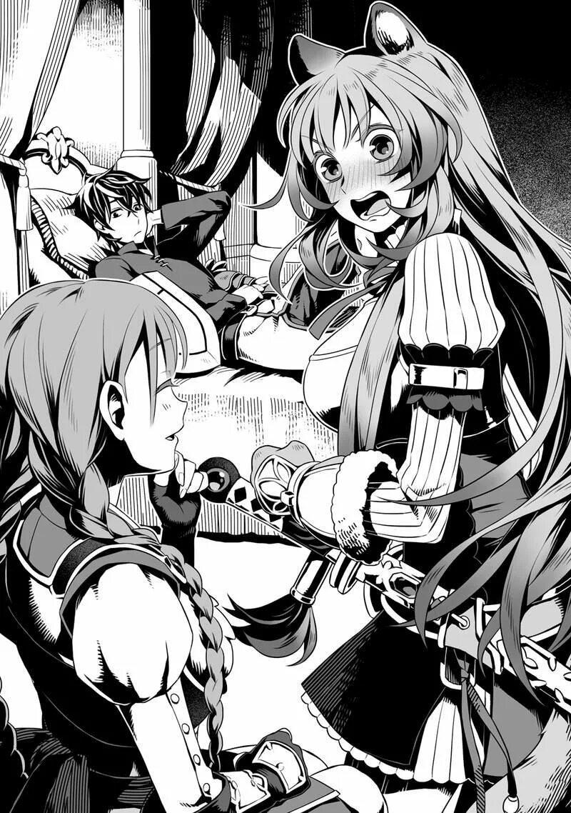 демон манга. восхождение безумного демона. возвращение безумного демона. восхождение героя щита мангака. демон манга минтманга.