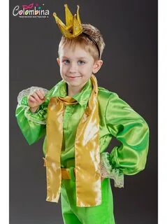 Маленький костюм