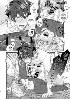Ch.1. Suezen ni Kiss. 