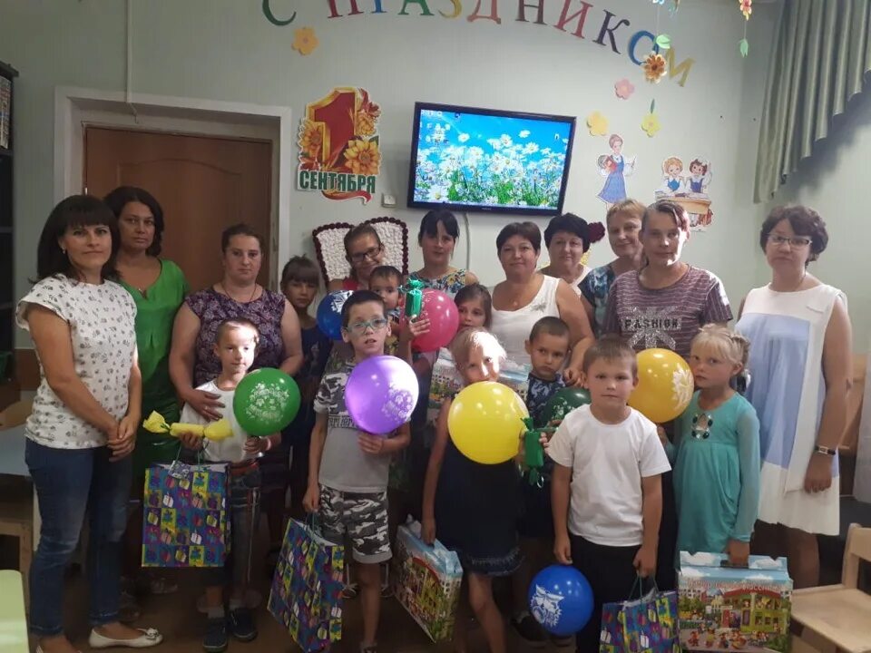 Гку центр семья. Гку центр семья