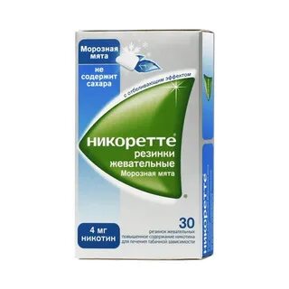 Никоретте жевательная резинка мята