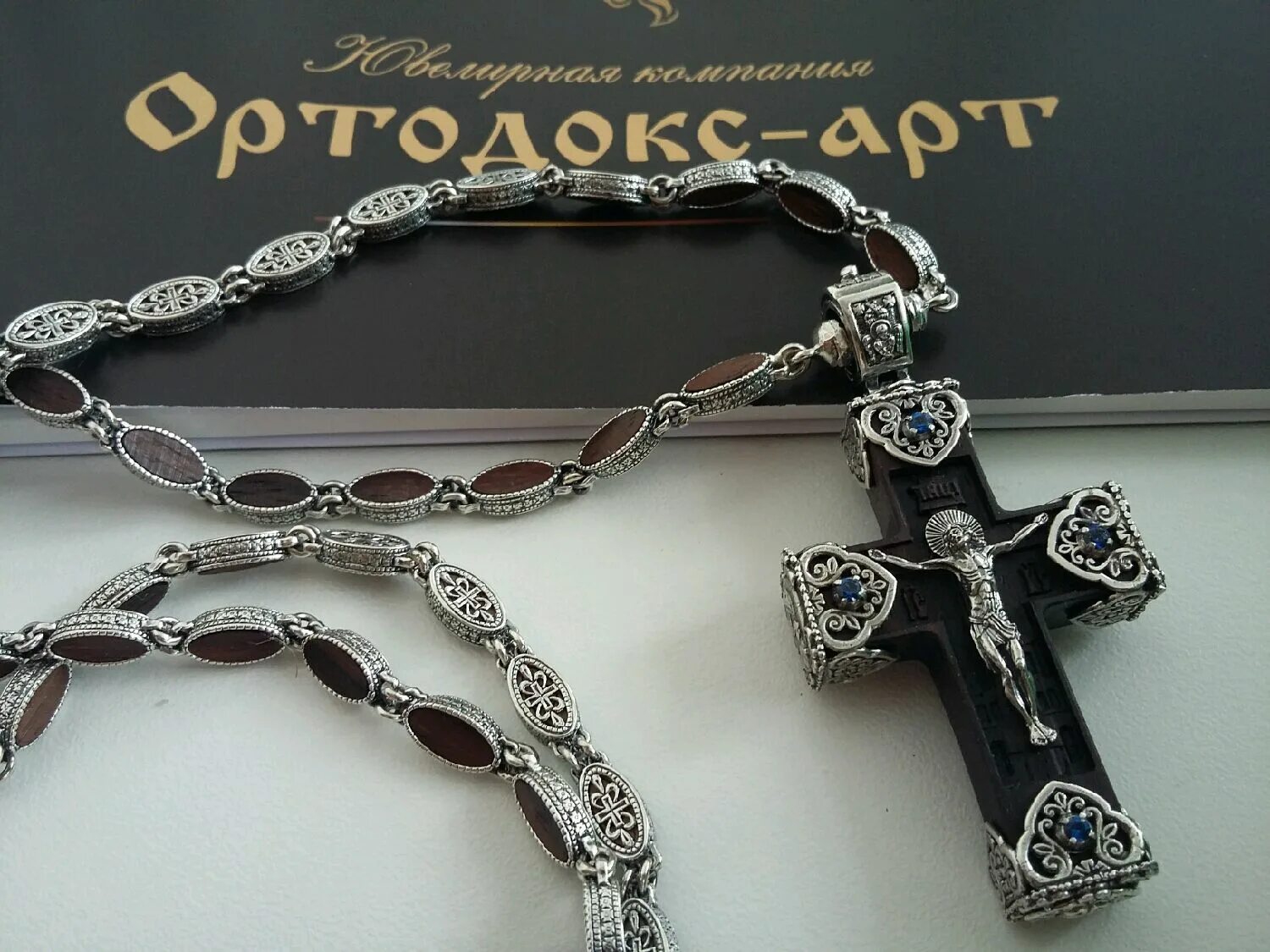 Православные мужские цепочки. Комплект крест цепочка браслет jesus. Серебряная цепочка с крестиком. Цепочка бисмарк серебро с крестом мужская. Православный крестик на цепочке.