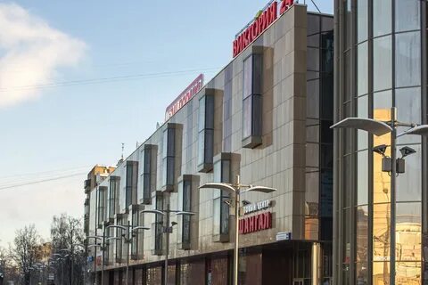 Шангал