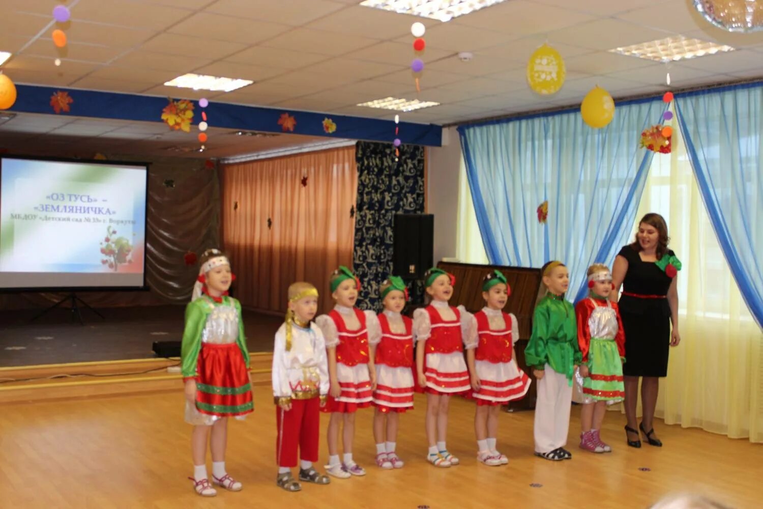 земляника лесная куст. детский сад земляничка димитровград. земляничная клубника лесная. земляничка в лесу. земляничка бор.