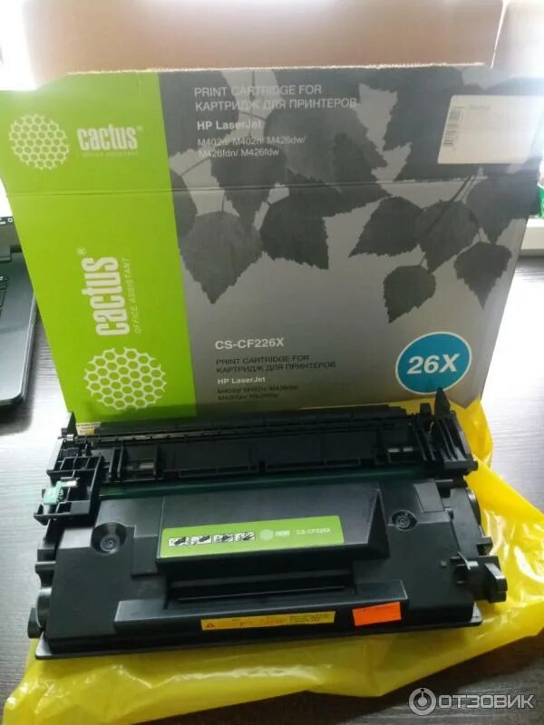 Картридж cactus cf259x. Cf226x Cactus. Cactus CS-cf259a. 26x картридж. Картридж cf226x принтер.