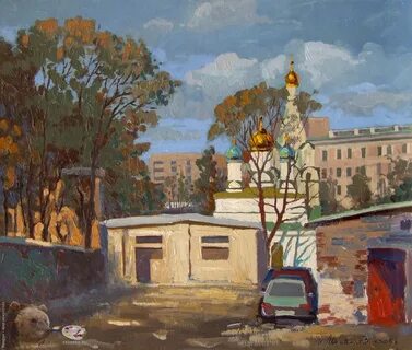 Двор 7 букв