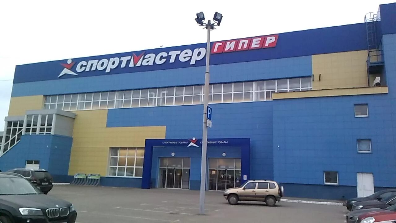 Московское шоссе 105 нижний новгород. Нижний новгород московское шоссе 8. Комтраксервис нижний новгород. Московское ш 105 нижний новгород. Н новгород московское шоссе 105а.