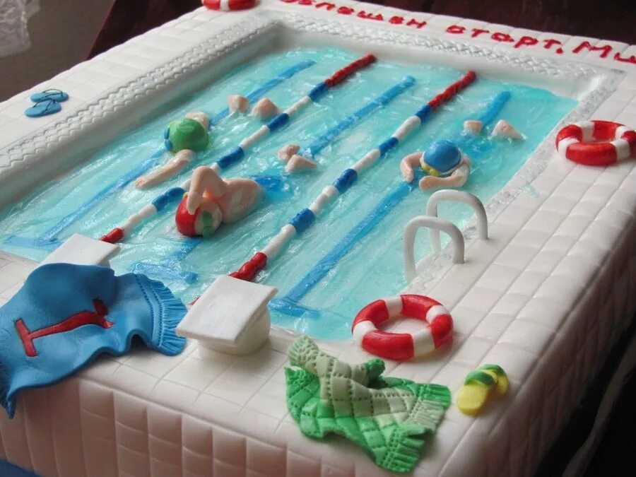 Поздравление тренера по плаванию с днем рождения. Торт с бассейном. Торт бассейн. Торт бассейн для мальчика. Торт тренеру по плаванию.