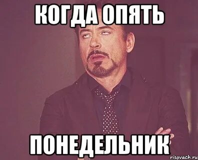 Мем редактор