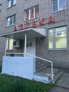 Тепличный вологда