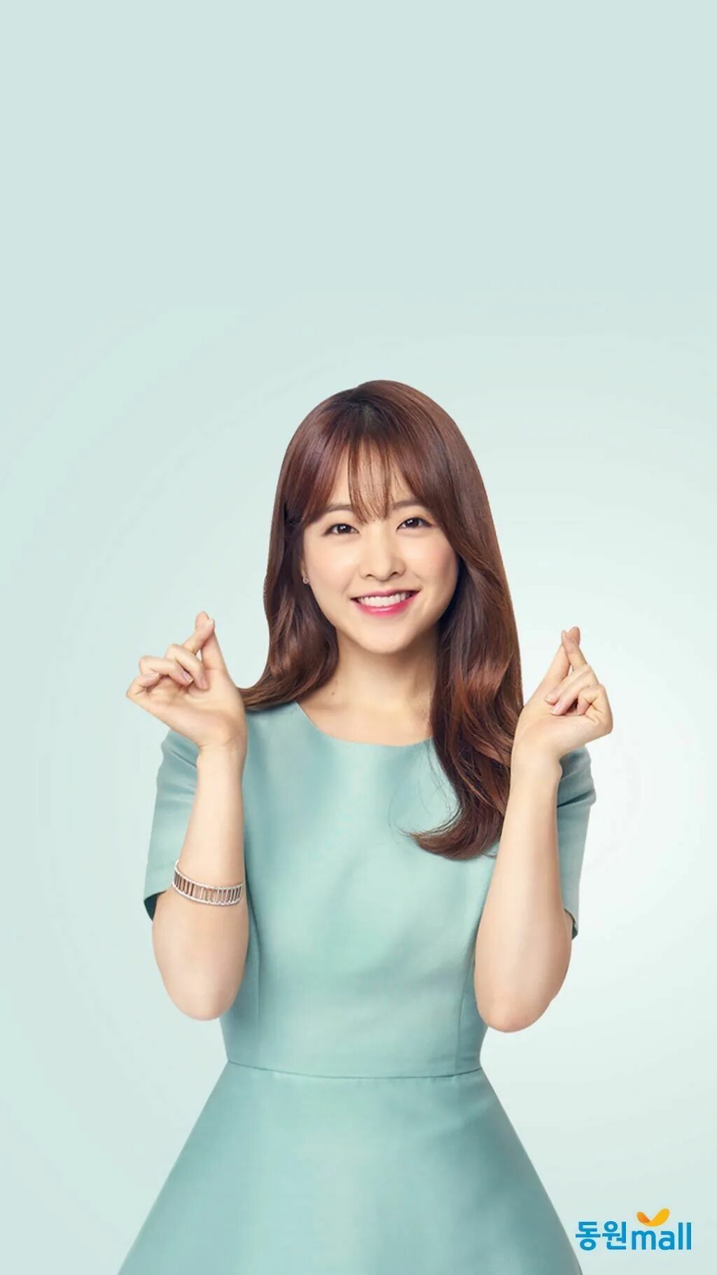 Силачка бон сун. Пак бо ен. Бон ен. Пак бо ен. Бон ен.