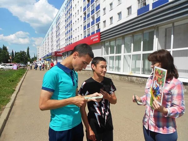 Памятник воинам интернационалистам мелеуз. Мелеуз площадь. Мелеуз новости сегодня. Новости дня мелеуза. Новости дня мелеуза.