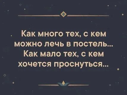 Цитаты про расставание с любимым. Стихотворение улыбнись. Цитаты про разлуку. Парень и девушка расставание. Расстаемся улыбаясь.