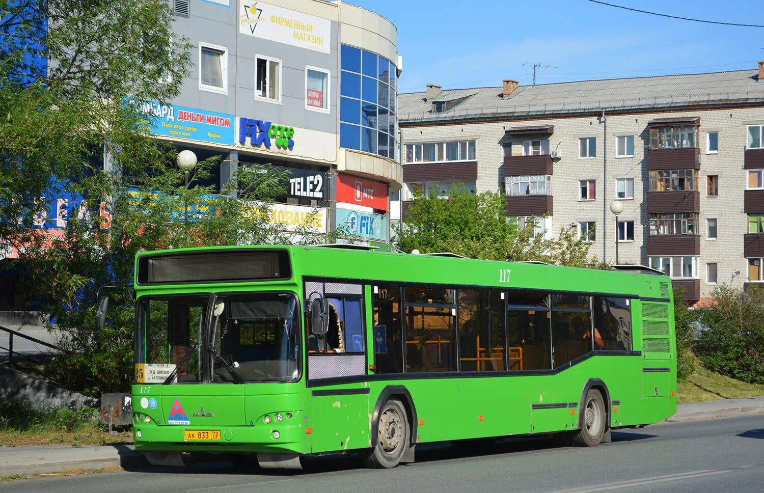Маз 103. Кемерово маз 103. 465. Маз 465. Маз 103 пенза.