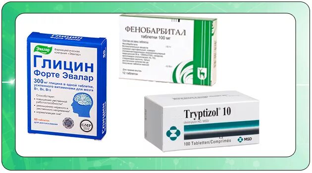 Препарат содержащий в 2