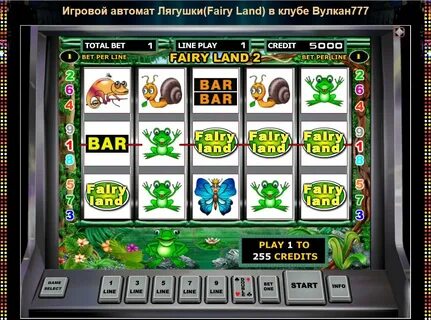Игровые автоматы с баланса телефона играть