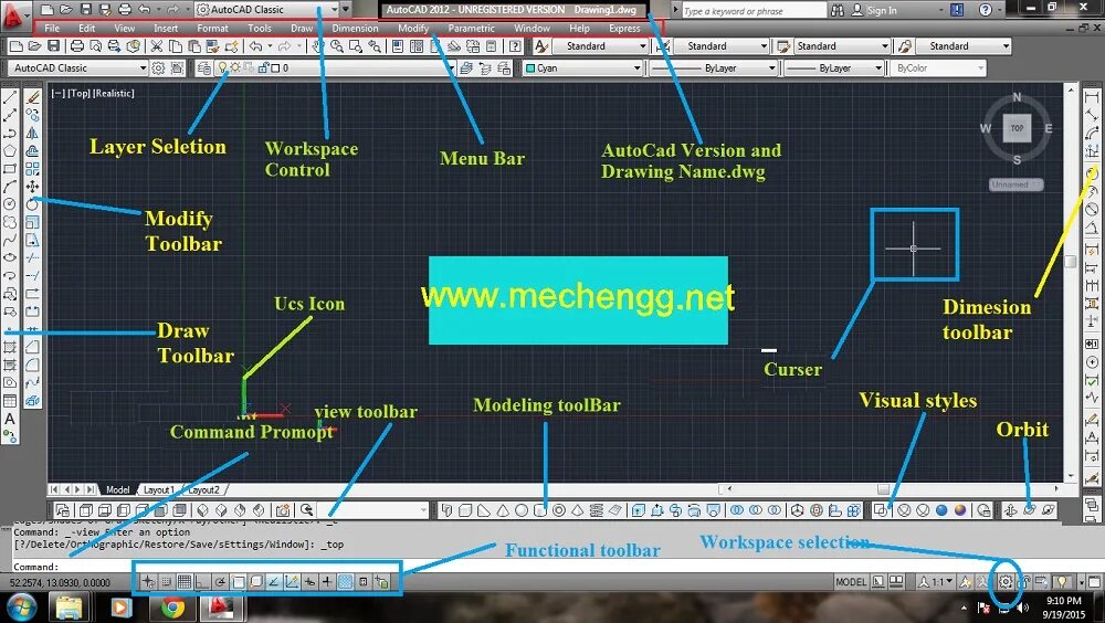Autocad строка. Autocad меню. меню автокад 2014. системное меню в автокаде. интерфейс автокад 2014.