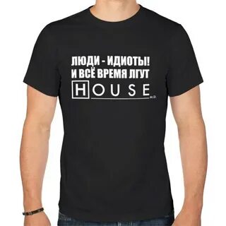 Футболка трезв