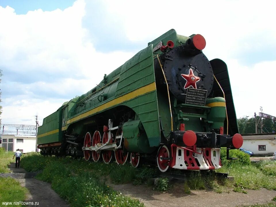 Шарья п36. Памятник паровоз Шарья. Паровоз памятник город Шарья. Памятники города Шарьи Костромской области. П 36 история