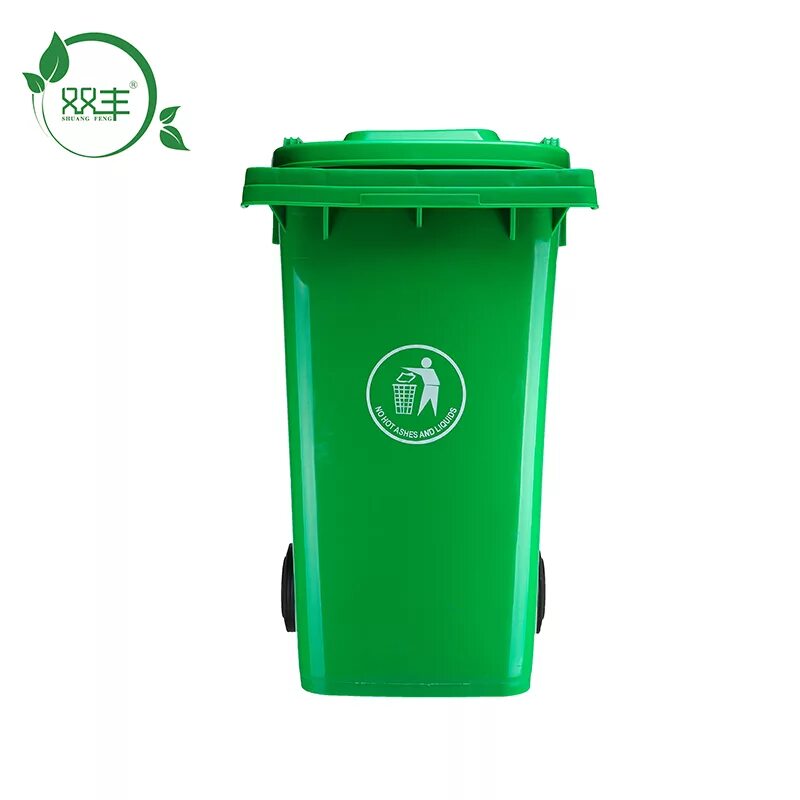 Зеленый мусорный контейнер с мусором. Конте зеленые.