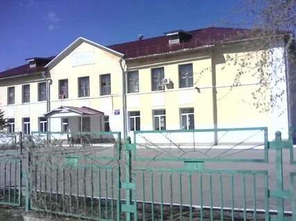 Дальнегорск 2024