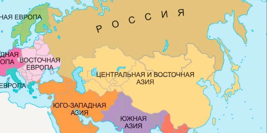 Восточный центр россии