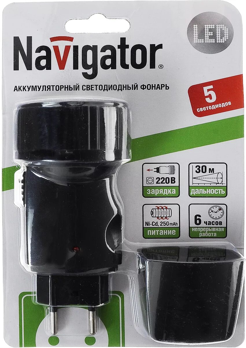Navigator npt h08 accu. Фонарь navigator 94 941 npt-cp02-accu. фонарь navigator 94 941. фонарь 94 941 npt-cp02-accu navigator 94941. фонарь навигатор 71597.