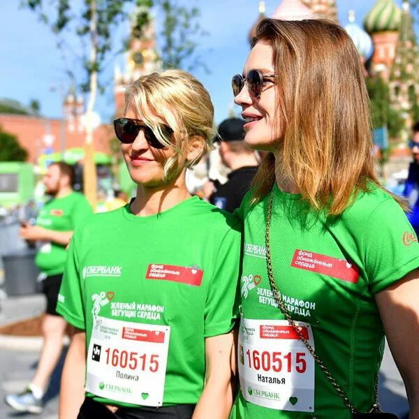 Зеленый марафон регистрация. Зеленый марафон 2022 Москва. Марафон бегущие сердца 2017. Забег бегущие сердца. Фонд бегущие сердца.