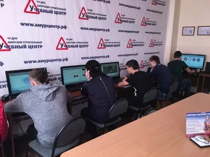 Чу дпо