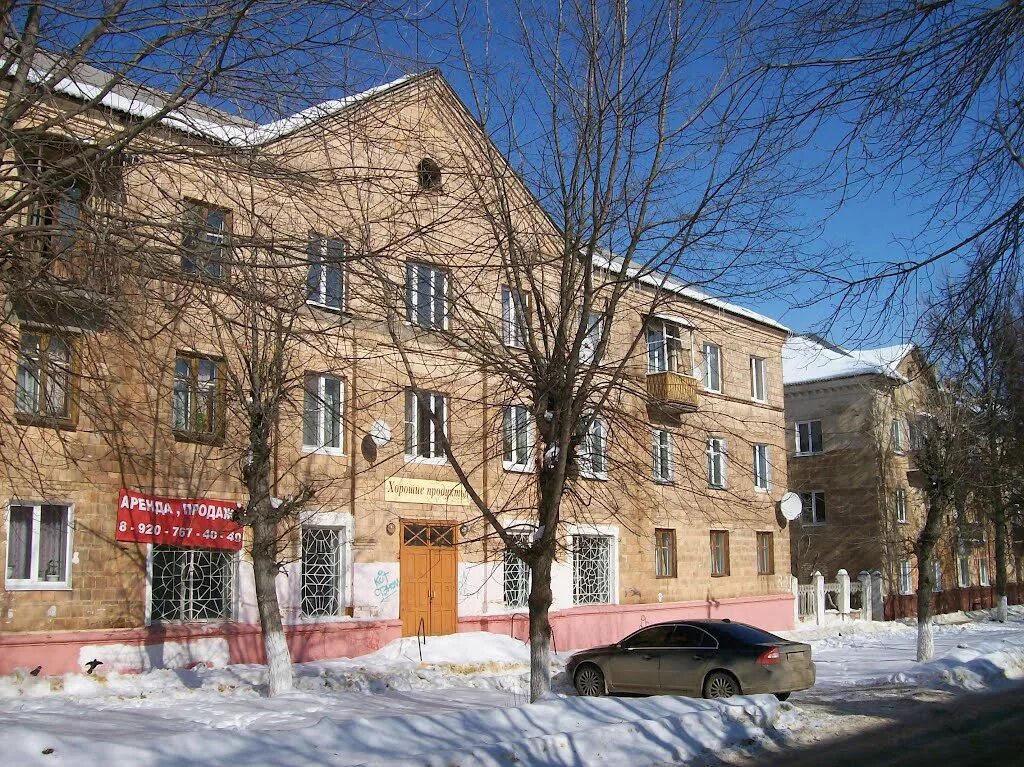 лицей 8 щекино. щекино льва толстого 15. школа 13 щекино. город щёкино тульская область. мбоу лицей щекино.