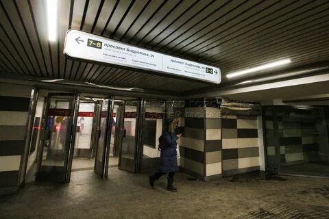 Коломенское какой выход из метро
