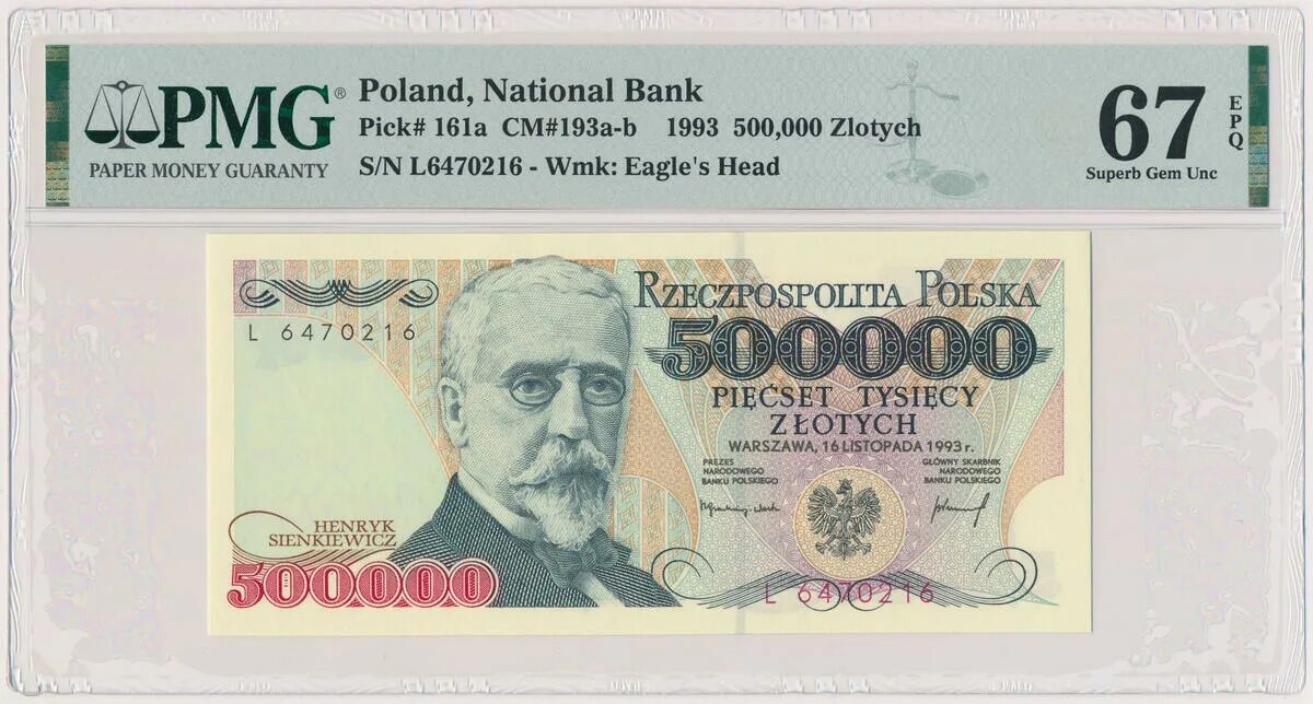 500 00 в рублях. Польша 1990. 500,00 Злотых в рублях. Polish 1990.