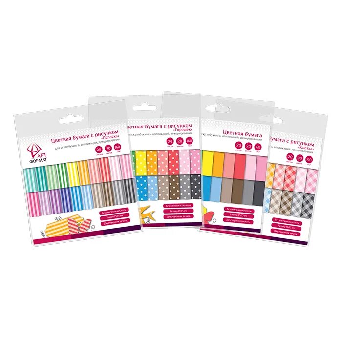 Гофрированная бумага. Материалы для рукоделия. Бумага для полиграфии. Бумажная продукция фото. Магазин бумага.