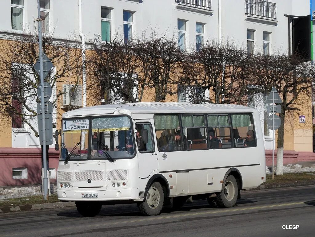 Дубровно орша автобус. Дубровно орша автобус. Дубровно орша автобус. Орша смоленск автобус. Дубровно орша автобус.