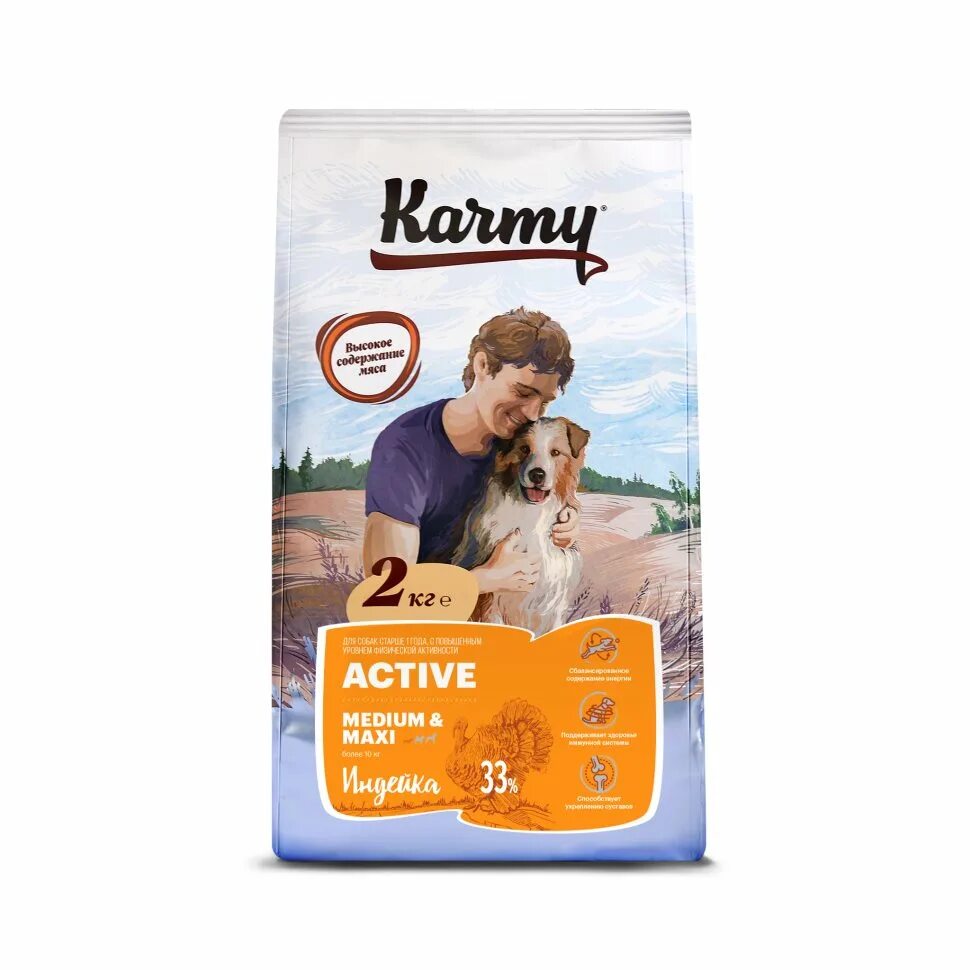 Корм для собак карми купить. Корм для собак karmy (2 кг) Medium Adult индейка. Корм для собак karmy (15 кг) Medium Adult индейка. Корм для щенков karmy индейка 2 кг. Корм для собак karmy телятина 2 кг.