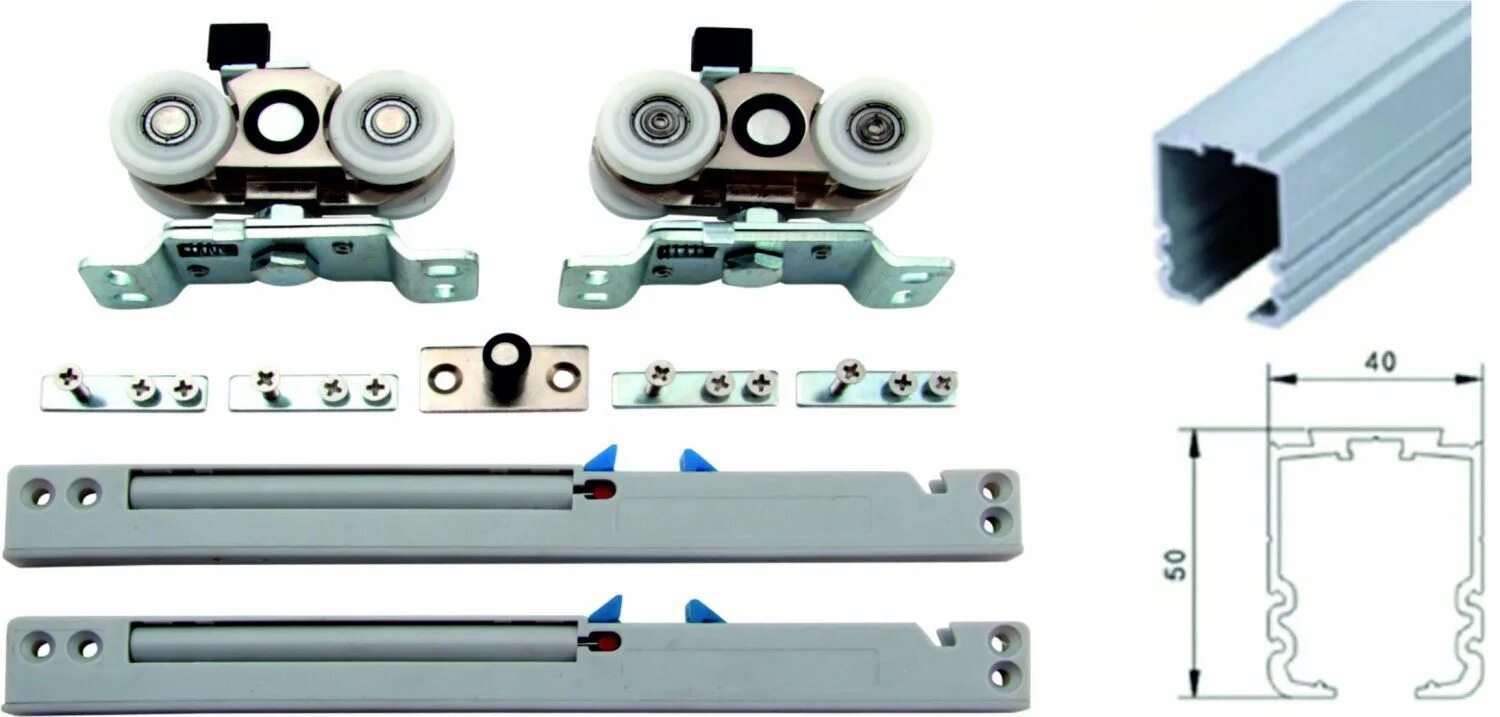 Раздвижная система PCA v2000. Раздвижная система с доводчиком Corona CR-175. Комплект направляющих для раздвижной системы oneprs3. Ролики с доводчиком Arni 047 для раздвижных дверей.