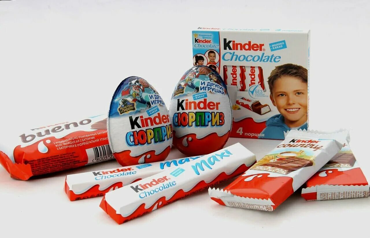 Kinder eltern. Киндер шоколад ассортиме. Киндер шоколад молочный 50 гр. Киндер сюрприз продукция. Киндер сюрприз шоколад.