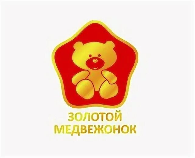 Настройки золотой медведь. Настройки золотой медведь. Золотой мишка. Золотой медведь берлинале. Золото мишка.