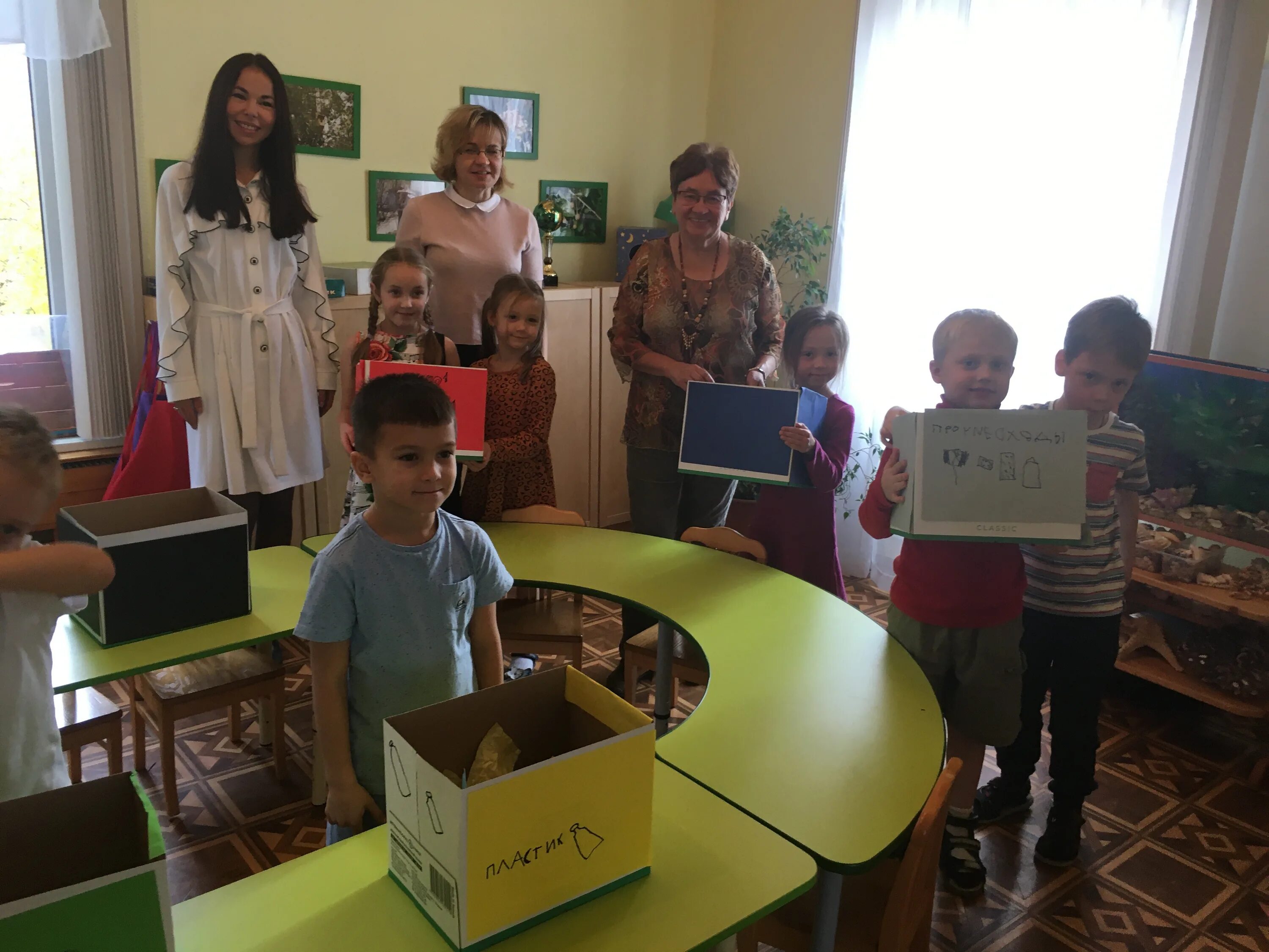 Фгбдоу центр развития ребенка. Фгбдоу центр развития детский сад сосны. фгбдоу детский сад № 782 академика варги.