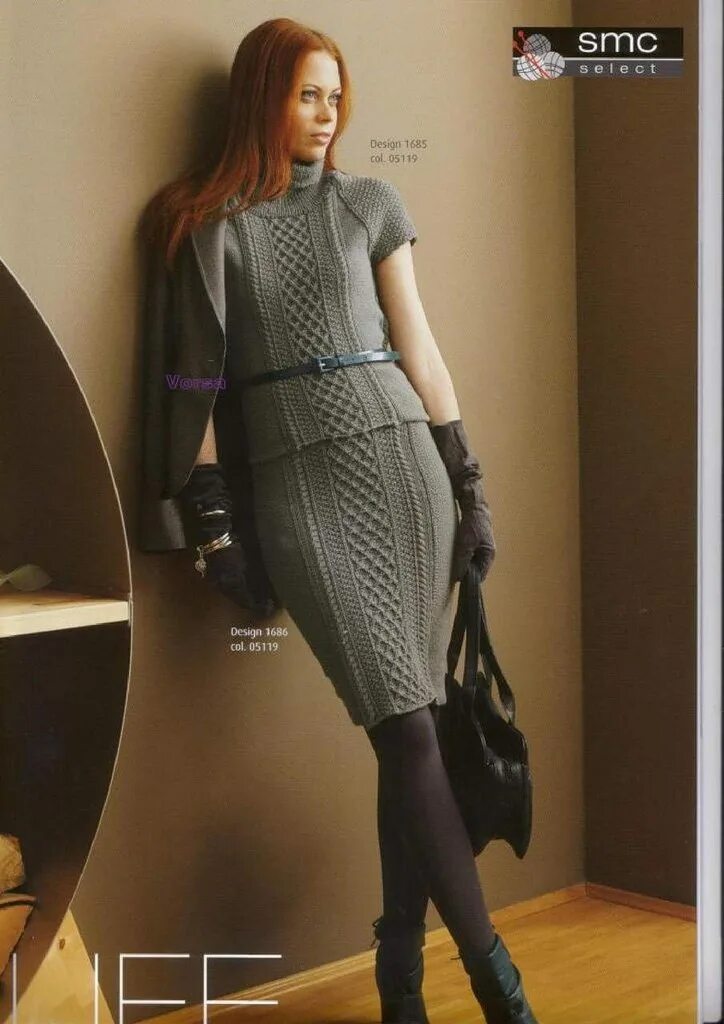 Костюм крючком для женщин. Схема вязания женских штанов. Вязаные костюмы со схемами. Вязаный жилет с юбкой. Вязать спицами костюмы.