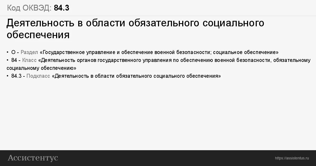 Функции испытательной лаборатории по сертификации. 20 технические испытания исследования анализ и сертификация. Пройти сертификацию. 20 технические испытания исследования анализ и сертификация. Роль сертификации в повышении конкурентоспособности продукции.