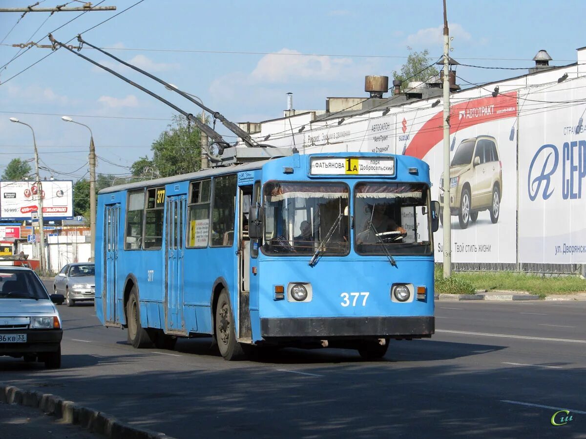 Через сколько приедет троллейбус. Троллейбус ЗИУ 682. ЗИУ-682в в00. ЗИУ-682 ВМЗ.