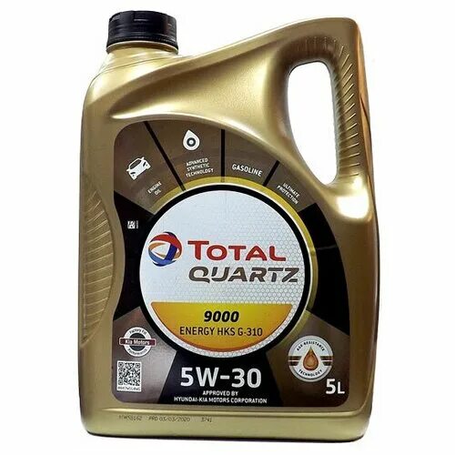 масло инео ecs 5w30. тотал quartz 5w30 ineo. тотал инео ecs 5w30. масло quartz 5w30. Total quartz ineo mc3 5w30.