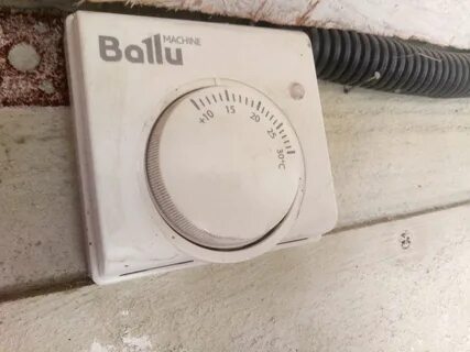 Термостат ballu