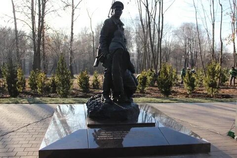 Тульский рабочий поселок