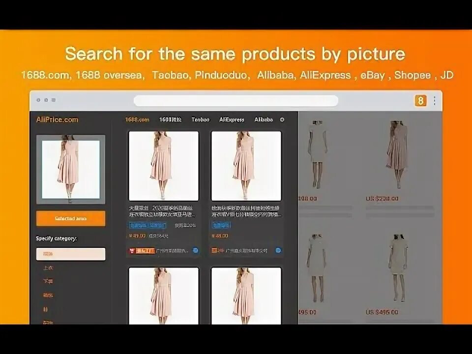 FLG - Интернет-магазин Chrome
