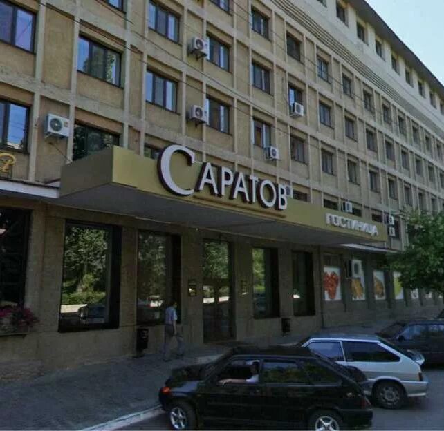 гостиницы саратова в центре. гостиница турист саратов. гостиницы саратова в центре. гостиницы саратова недорого. гостиницы саратова в центре.