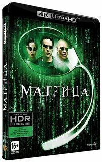 Матрица 4 0